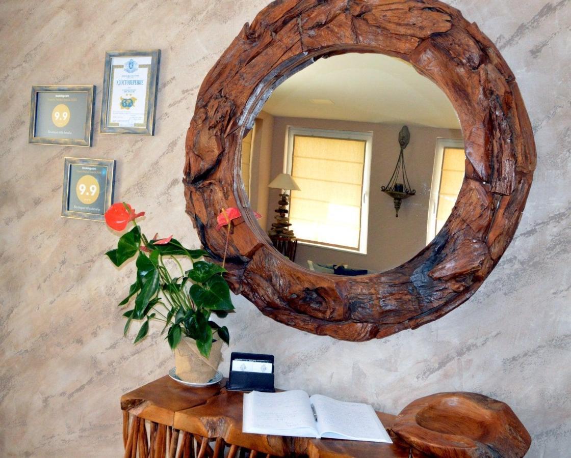 Boutique Villa Amalia Черноморец Екстериор снимка